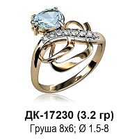 Кольцо ДК-17230 восковка