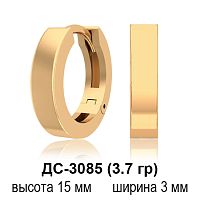 Серьги "Детские" ДС-3085 восковка