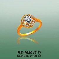 Carates RS-1620 опока