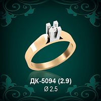 Кольцо "Одинарка" ДК-5094 восковка