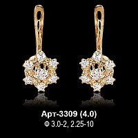 Серьги Арт-3309 восковка