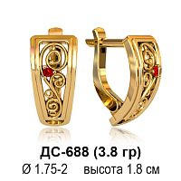 Серьги ДС-688 восковка
