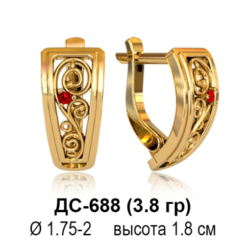 Серьги ДС-688 восковка