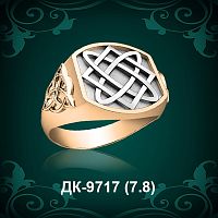 Мужской перстень "Звезда Лады" ДК-9717 восковка