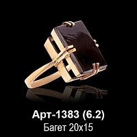 Кольцо Арт-1383 восковка