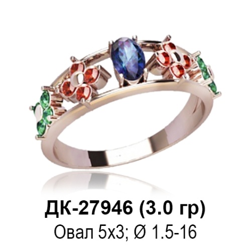 Кольцо ДК-27946 восковка