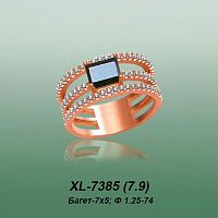Carates XL-7385 опока