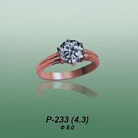 Carates P-233 опока