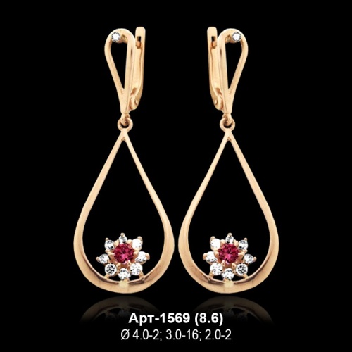 Серьги "Висячие" Арт-1569 восковка