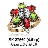 Кольцо ДК-27660 восковка