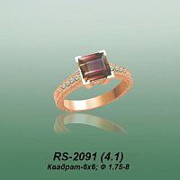 Carates RS-2091 опока