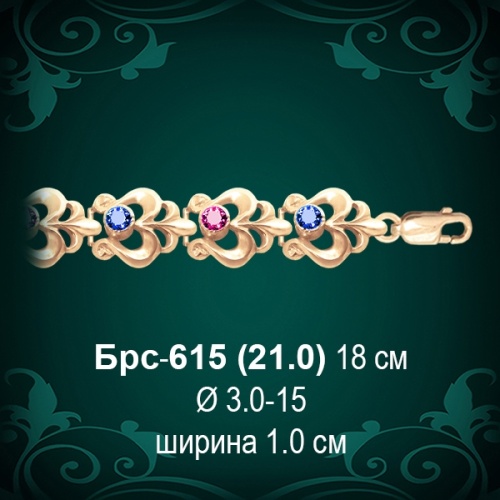 Браслет Женский Брс-615 восковка