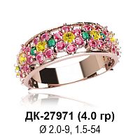 Кольцо ДК-27971 восковка