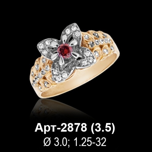 Кольцо Арт-2878 восковка