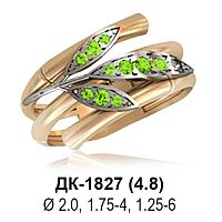 Кольцо ДК-1827 восковка
