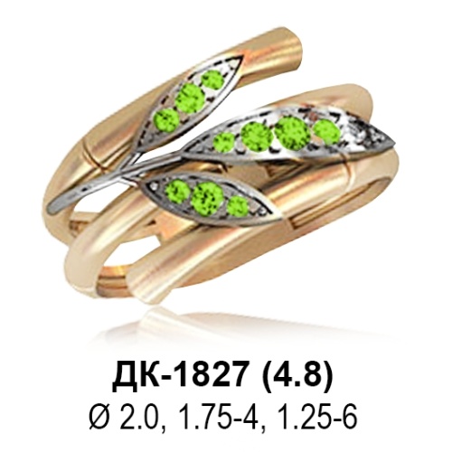 Кольцо ДК-1827 восковка