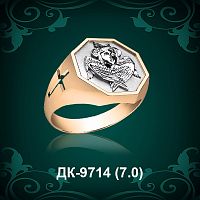 Мужской перстень ДК-9714 восковка