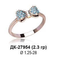 Кольцо "Бантик" ДК-27954 восковка