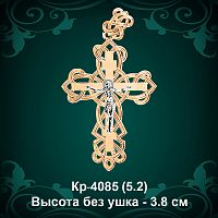 Крестик Кр-4085 восковка 