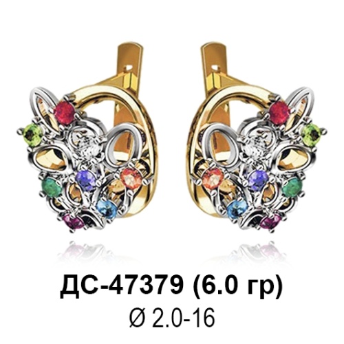 Серьги ДС-47379 восковка Серьги ДС-47379 восковка