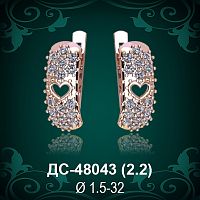 Серьги "Сердце" ДС-48043 восковка