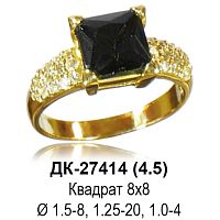 Кольцо ДК-27414 восковка