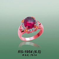 Carates RS-1954 опока