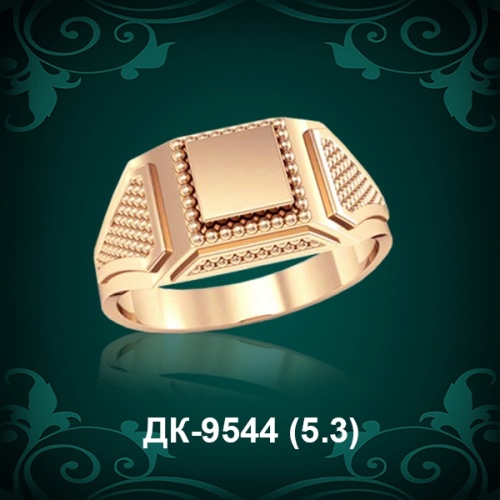 Мужской перстень ДК-9544 восковка Мужской перстень ДК-9544 восковка