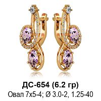Серьги ДС-654 восковка