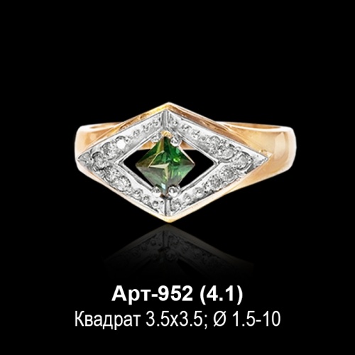 Кольцо Арт-952 восковка Кольцо Арт-952 восковка