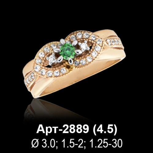 Кольцо Арт-2889 восковка