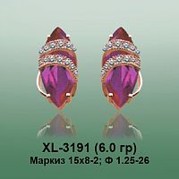 Серьги XL-3191 опока