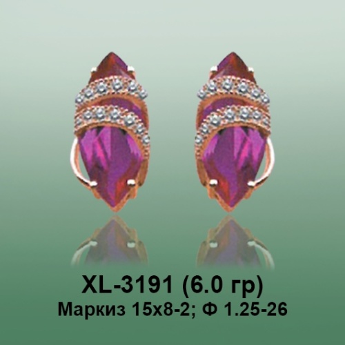 Серьги XL-3191 опока