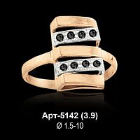 Кольцо Арт-5142 восковка