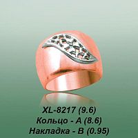 Кольцо XL-8217 опока