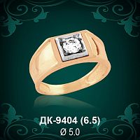 Мужской перстень ДК-9404 восковка