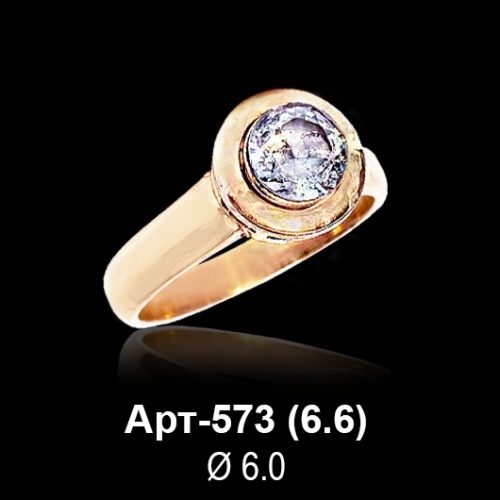 Кольцо "Одинарка" Арт-573 восковка Кольцо "Одинарка" Арт-573 восковка