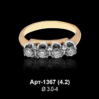 Кольцо Арт-1367 восковка