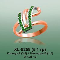 Кольцо XL-8258 опока