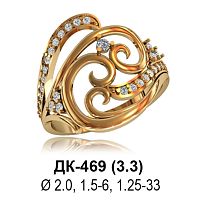 Кольцо ДК-469 восковка