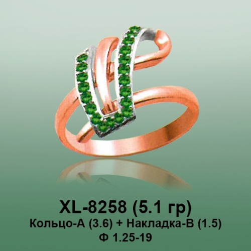 Кольцо XL-8258 опока