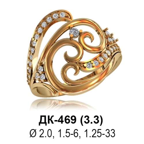 Кольцо ДК-469 восковка