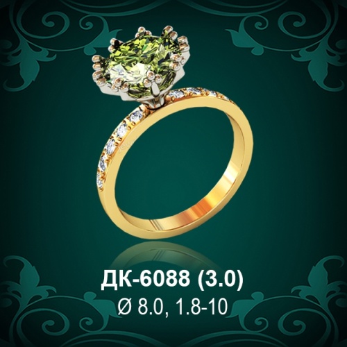Кольцо "Одинарка с россыпью" ДК-6088 восковка