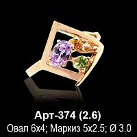 Кольцо Арт-374 восковка