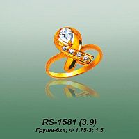 Carates RS-1581 опока