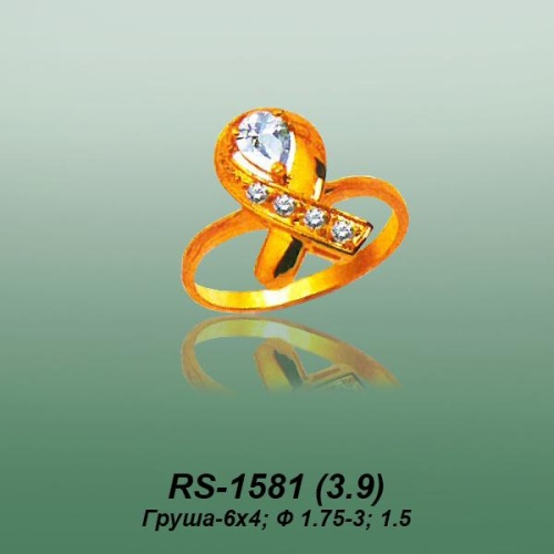 Carates RS-1581 опока