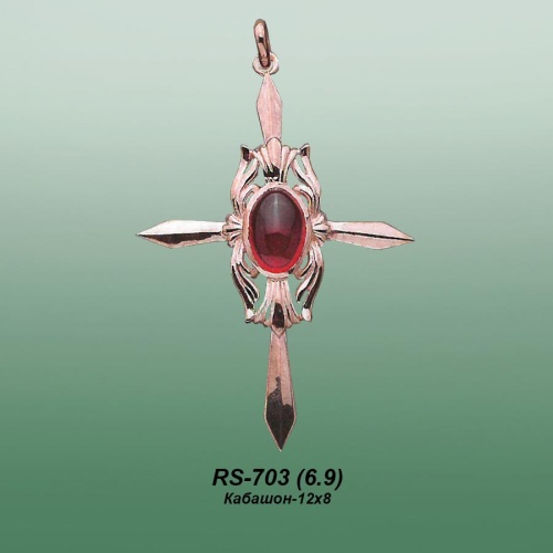 Carates RS-703 опока Carates RS-703 опока