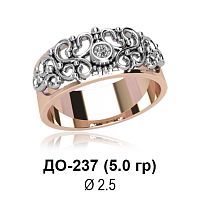 Кольцо ДО-237 восковка
