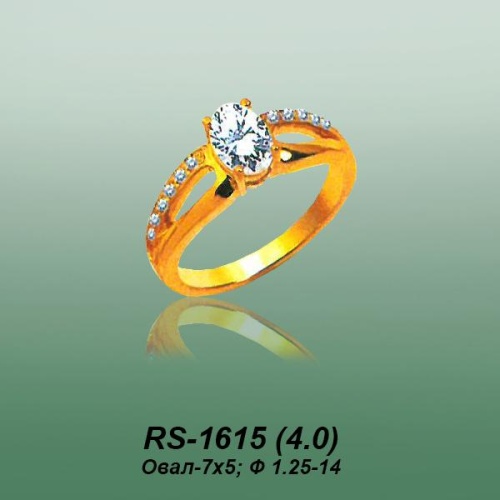 Carates RS-1615 опока Carates RS-1615 опока