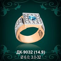 Мужской перстень ДК-9032 восковка